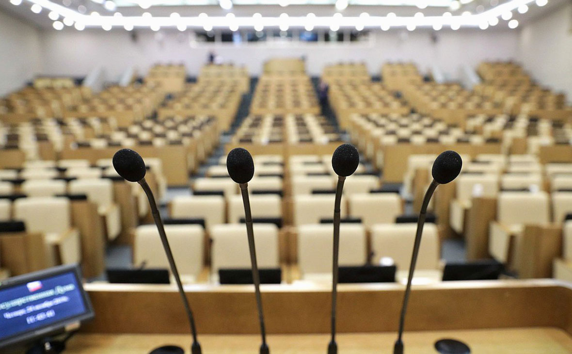 Фото:сайт Государственной Думы ФС РФ