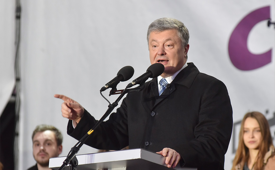 Петр Порошенко