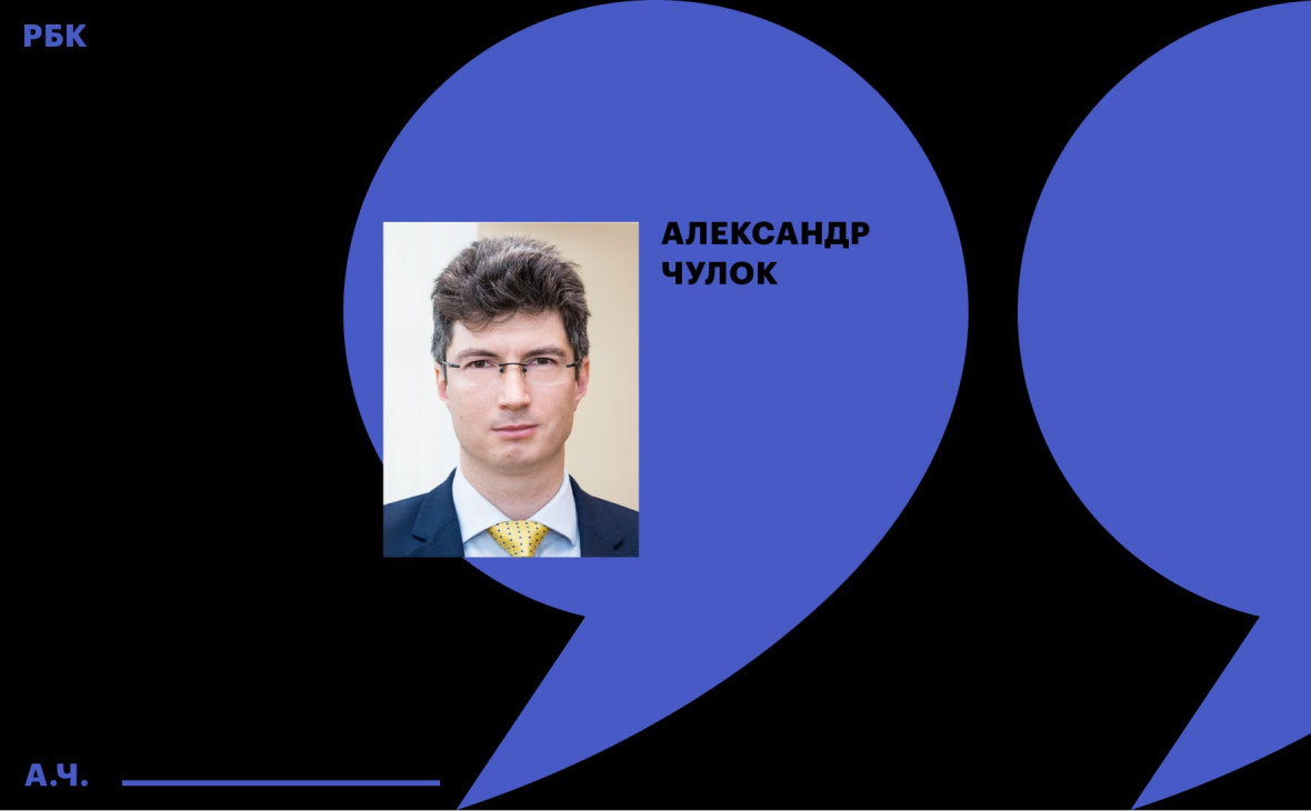 Фото:из личного архива