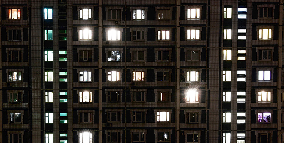 Фото: Сергей Фадеичев/ТАСС