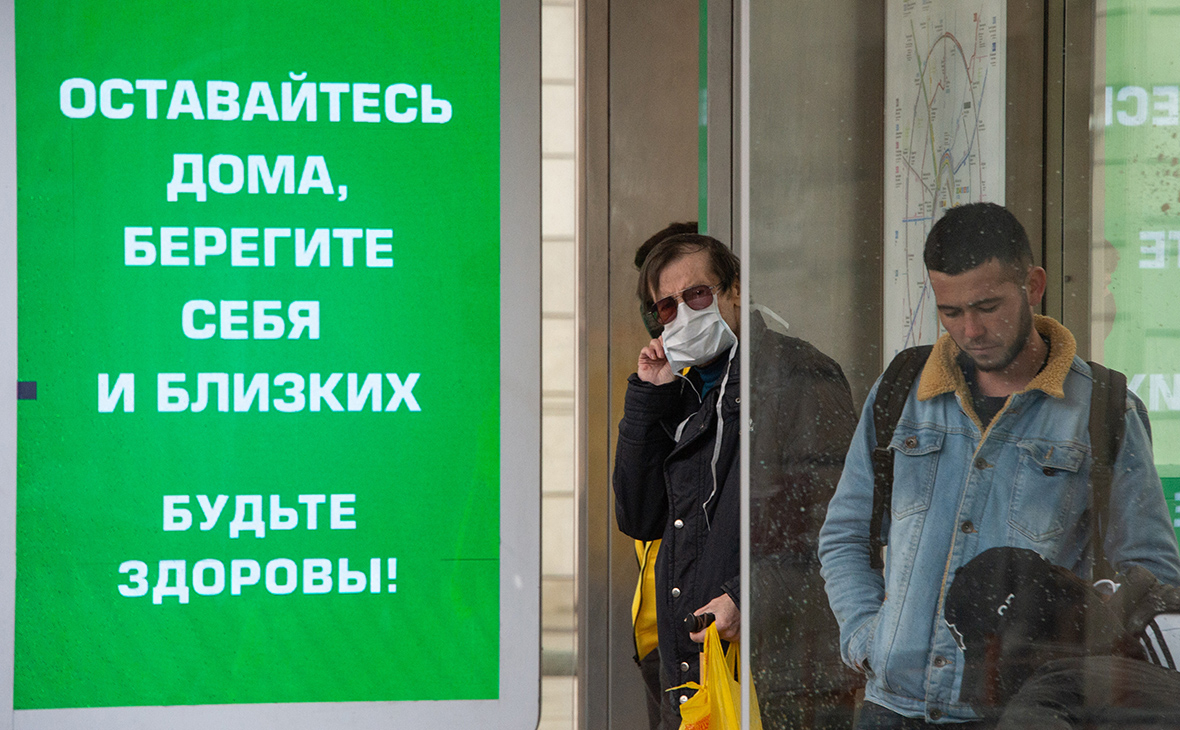 Фото:Артем Житенев / ТАСС