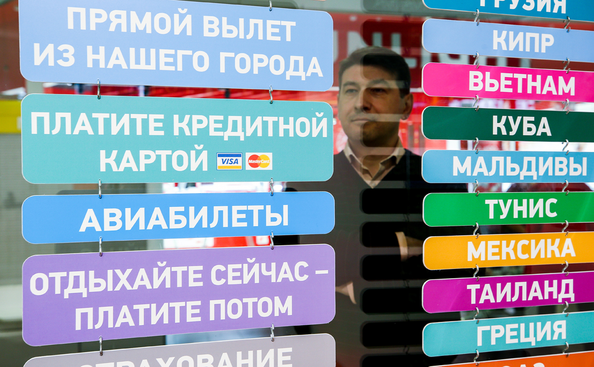 Фото:Михаил Терещенко / ТАСС
