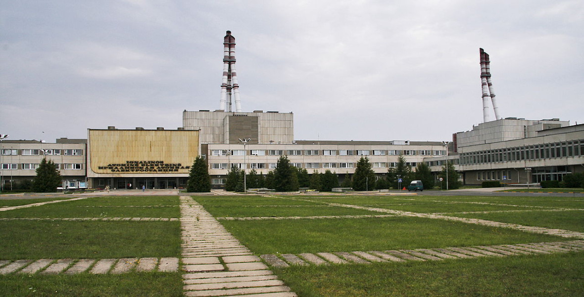Фото:Wikipedia