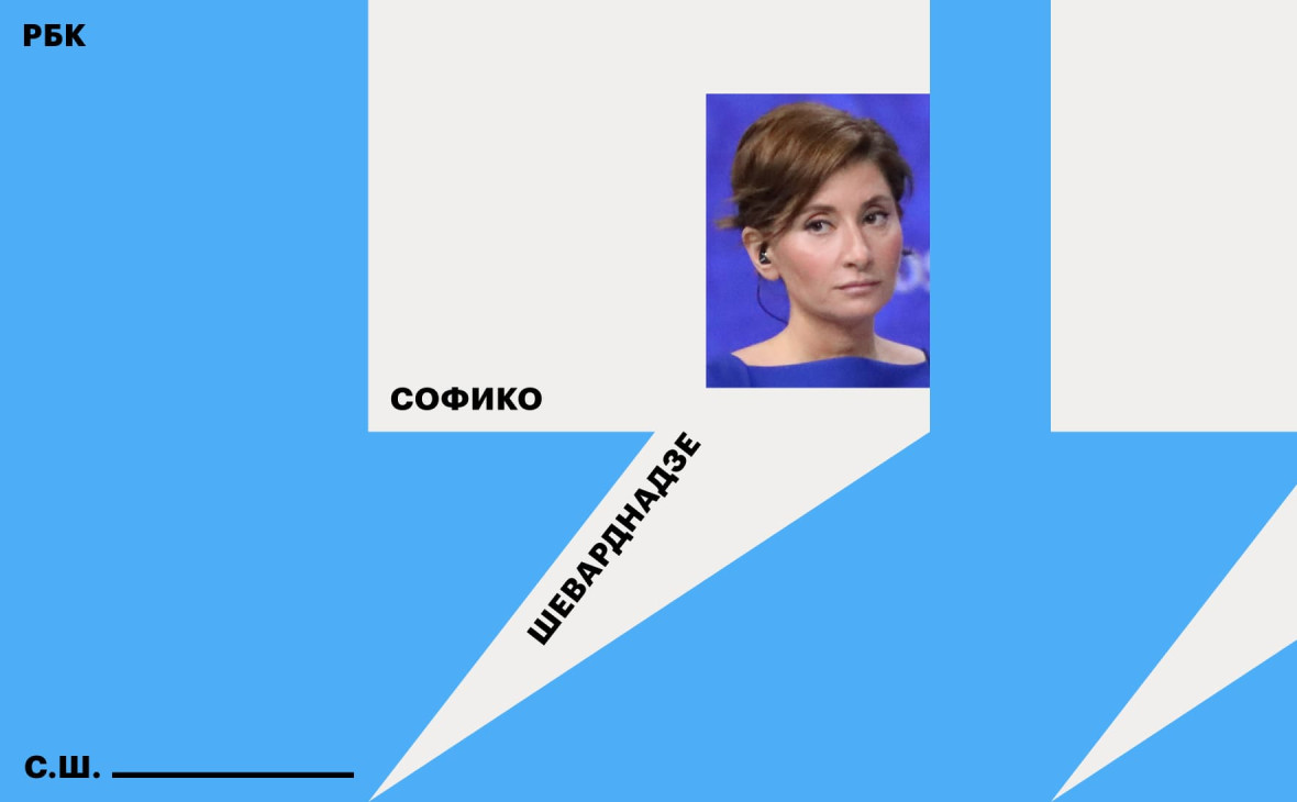 Фото:Вячеслав Викторов / Росконгресс