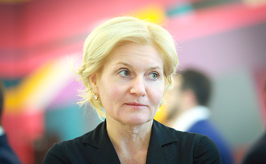 Вице-премьер РФ Ольга Голодец


