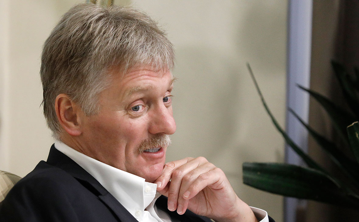 Дмитрий Песков