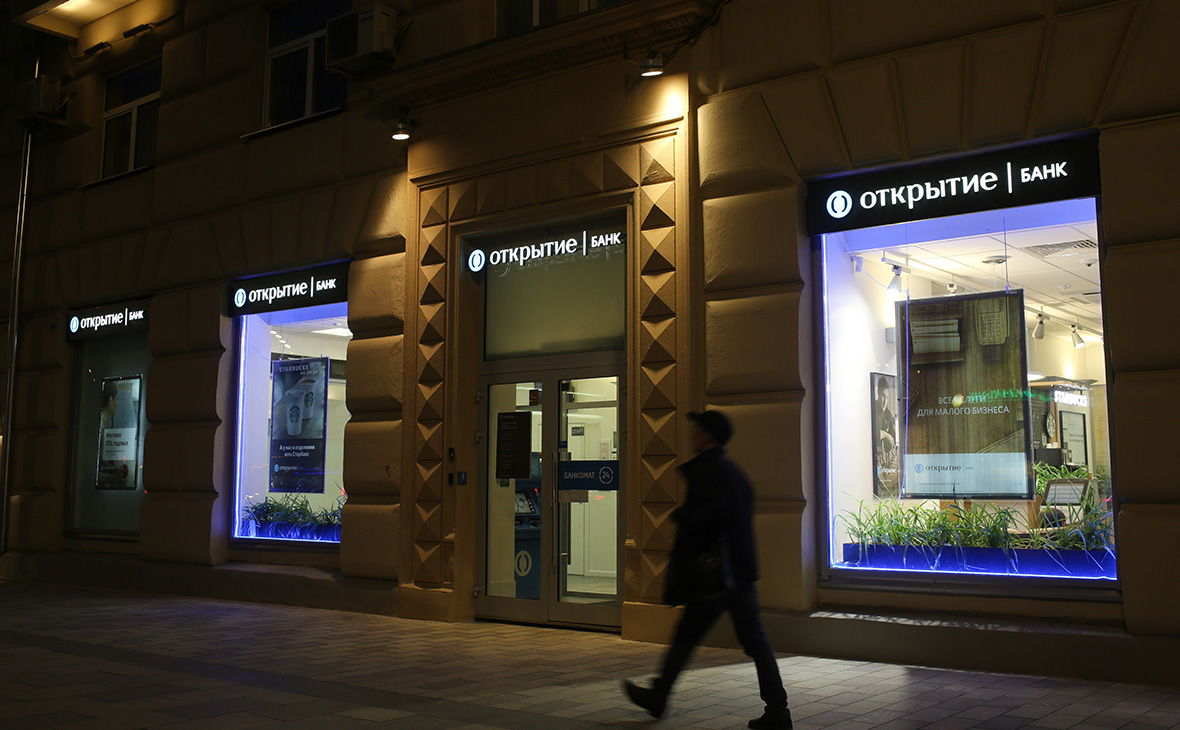 Фото: Андрей Рудаков / Bloomberg