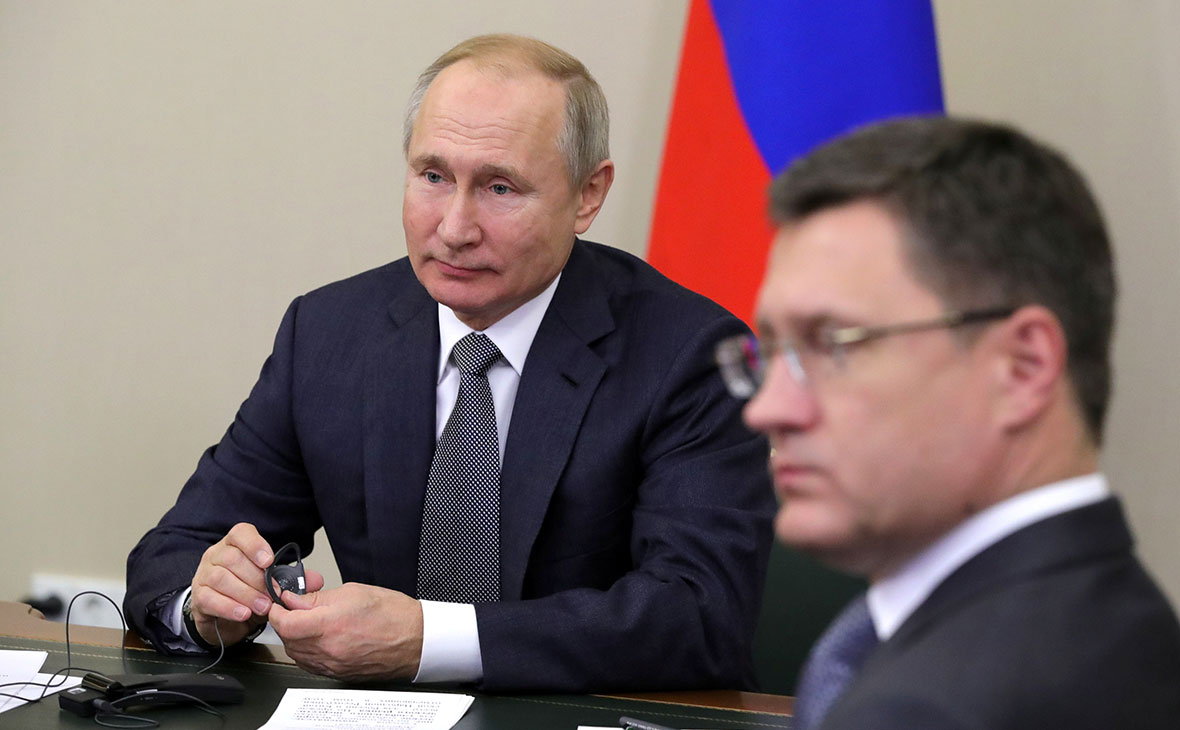 Владимир Путин и Александр Новак