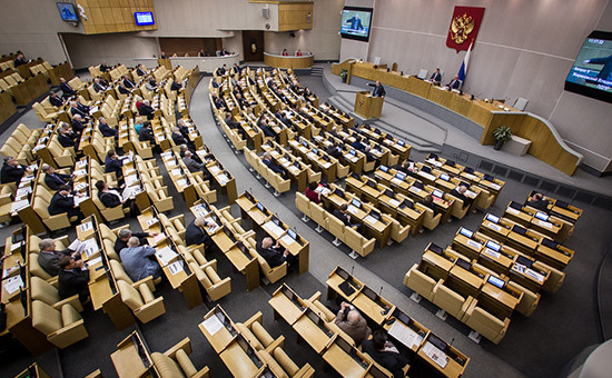 Заседание Государственной думы