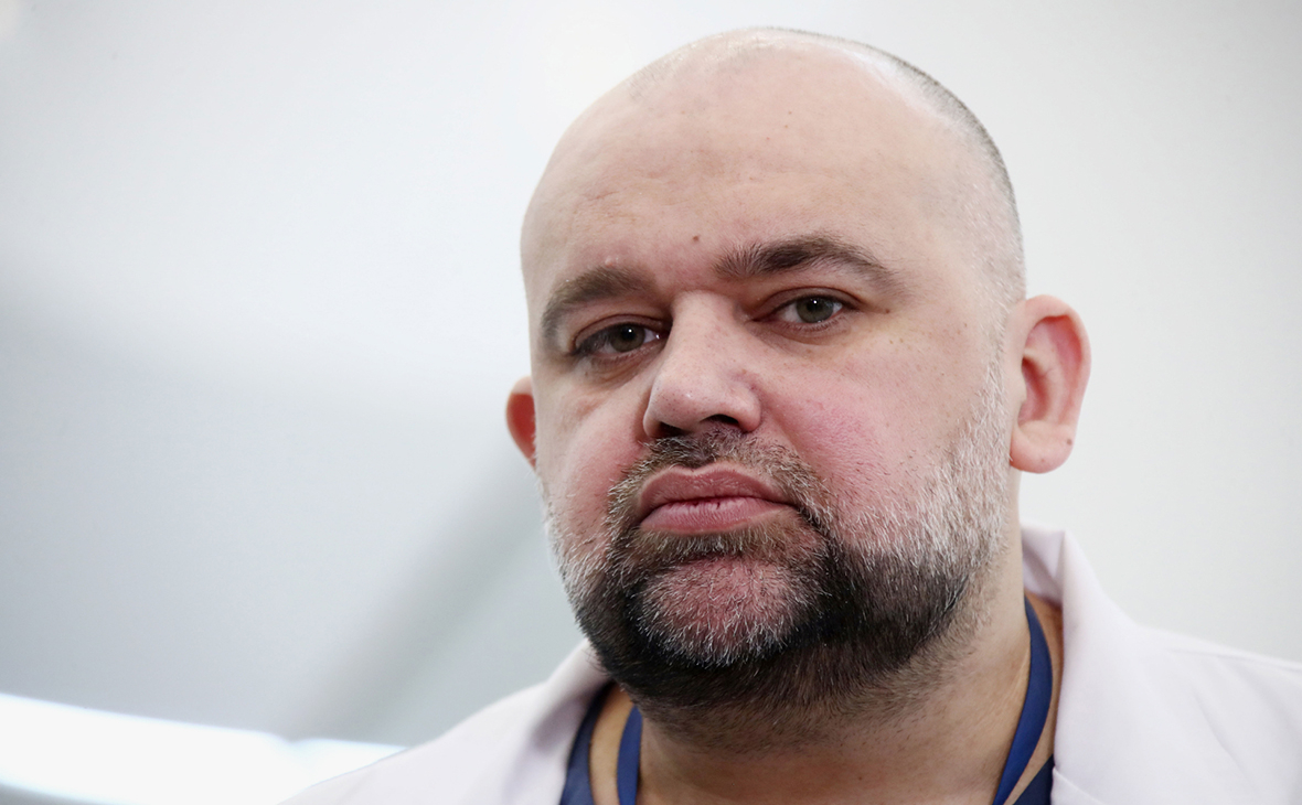 Денис Проценко