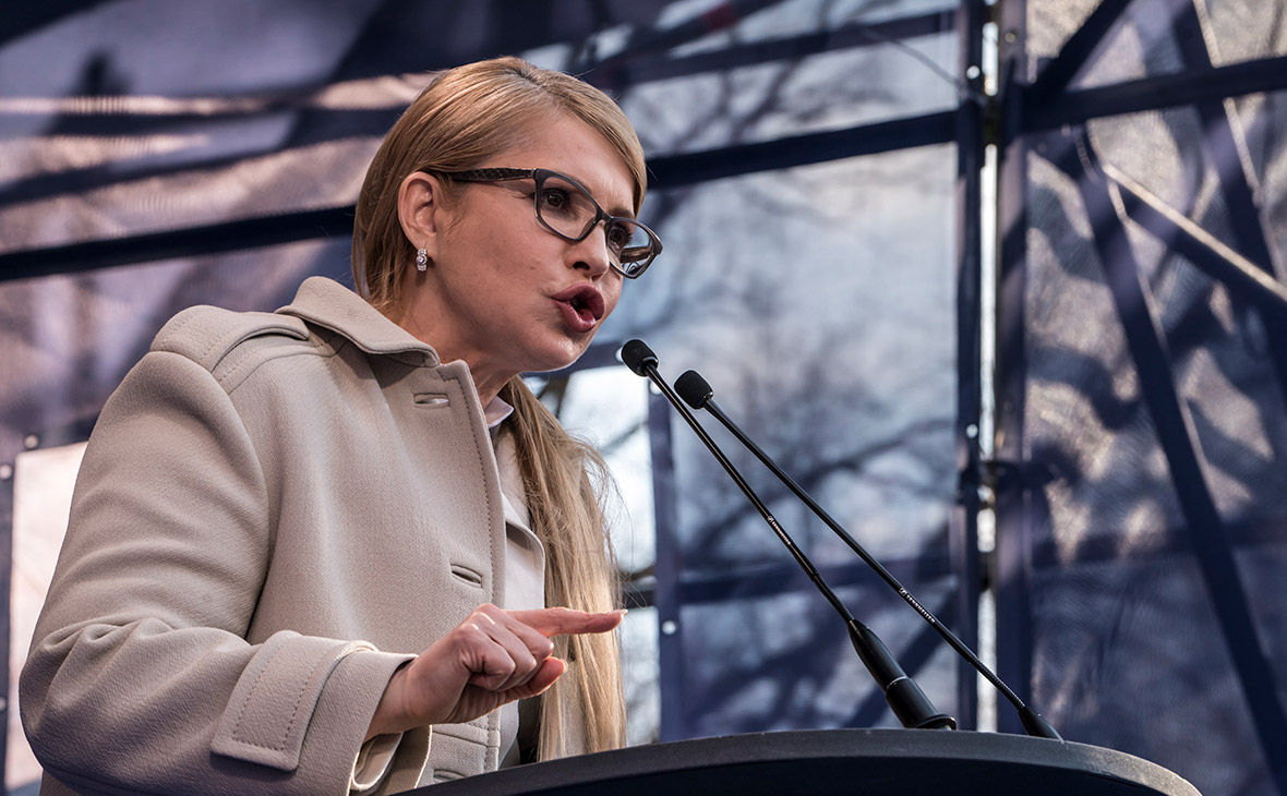 Юлия Тимошенко
