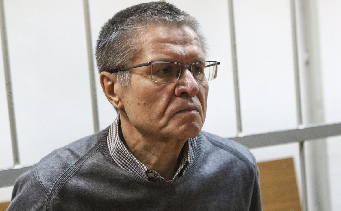 Алексей Улюкаев