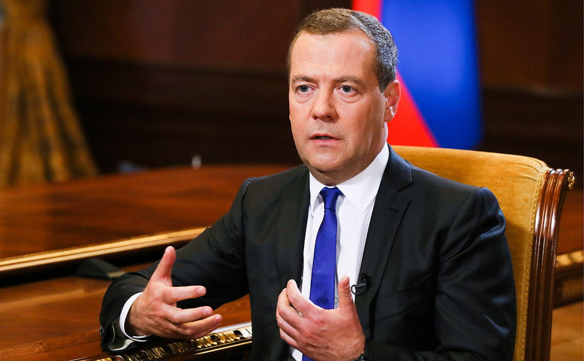 Дмитрий Медведев
