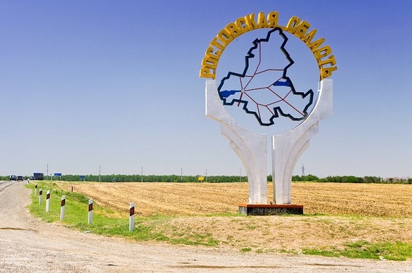Фото: dorinfo.ru
