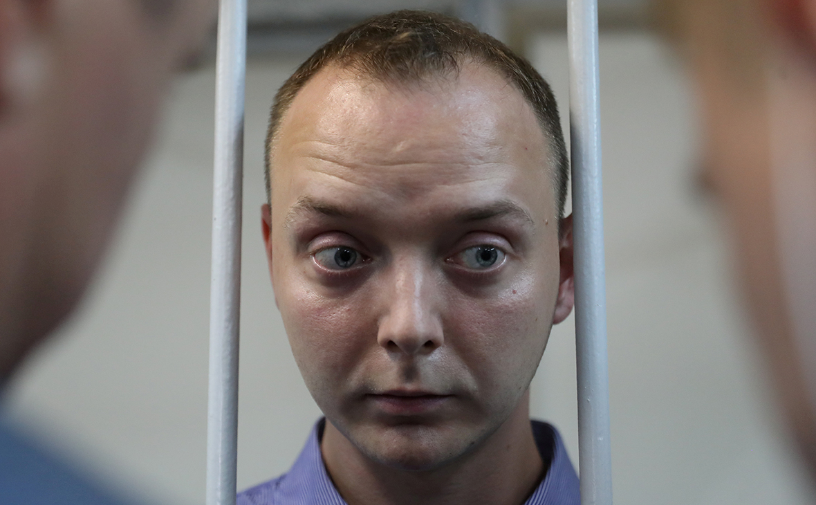 Иван Сафронов