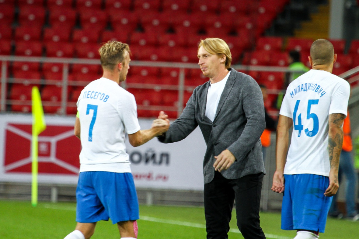 Фото:pfcsochi.ru