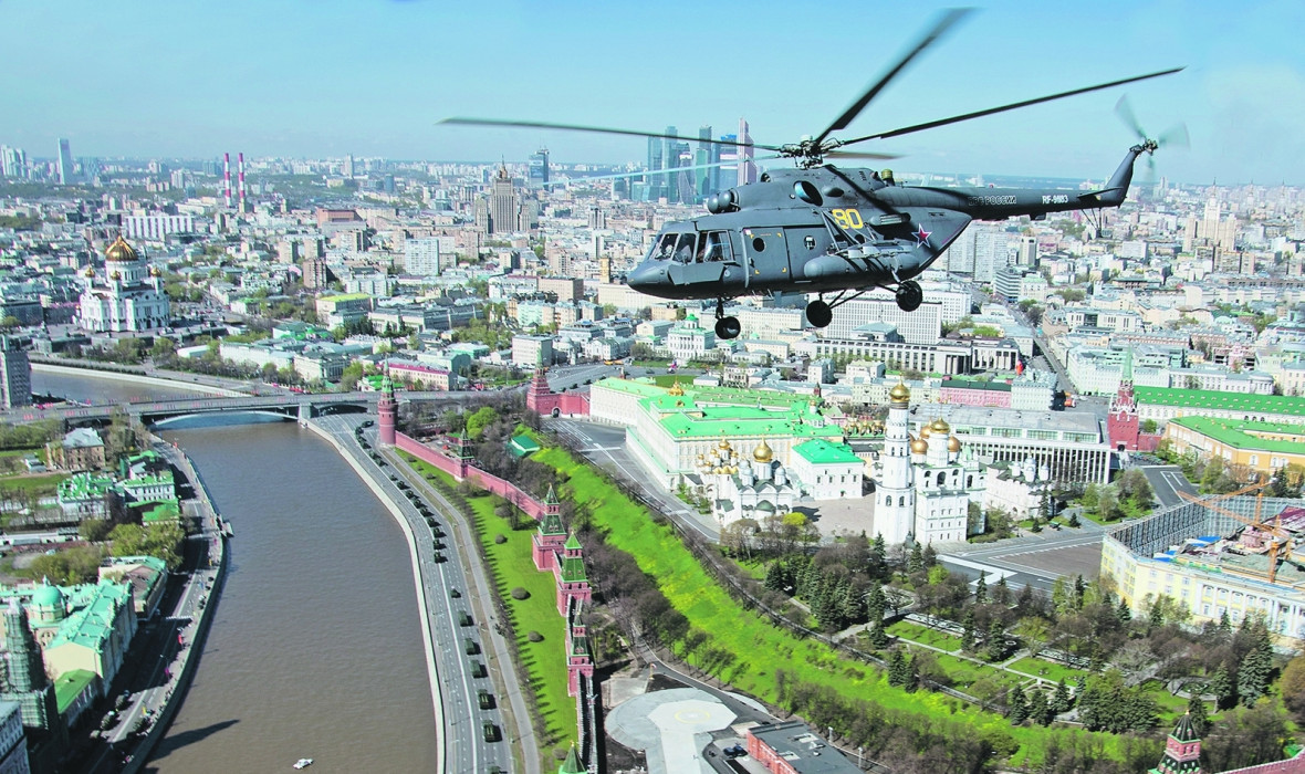 вертолетная площадка москва