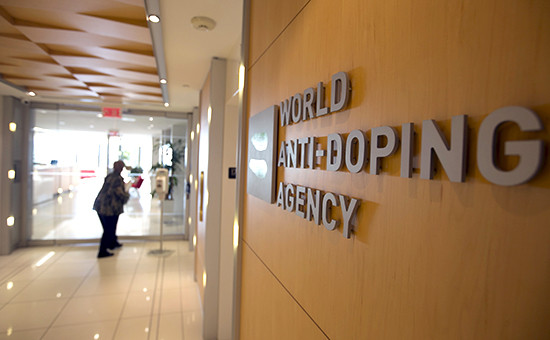 Головной офис WADA в Монреале