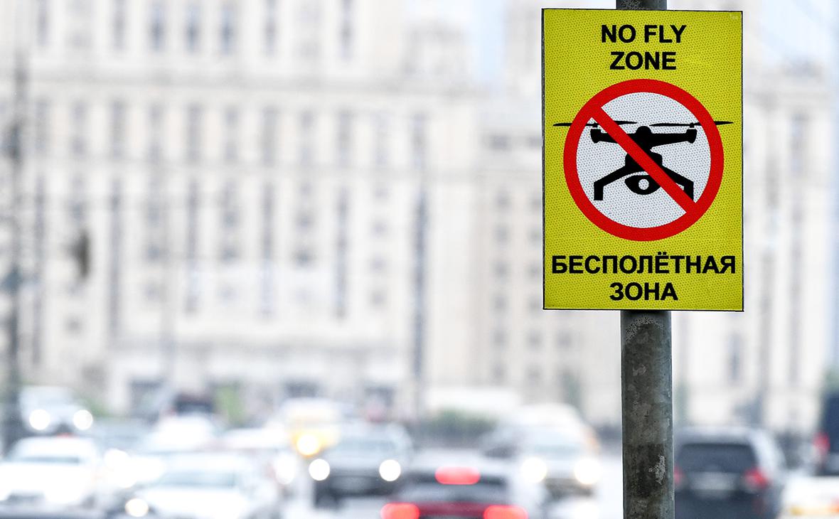 Фото: Максим Блинов / РИА Новости