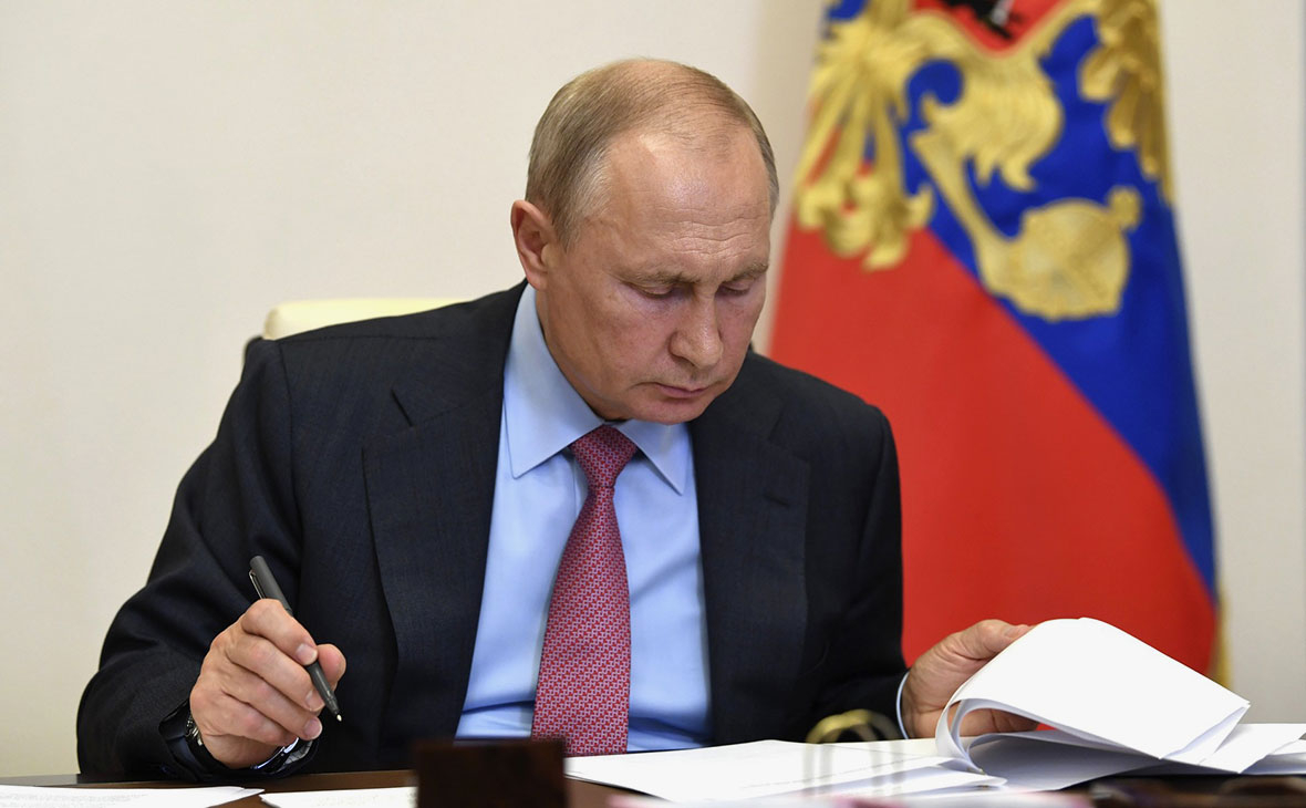 Владимир Путин