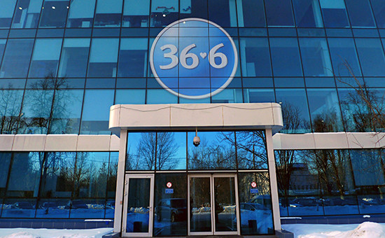 Центральный офис сети аптек «36,6» в Москве


