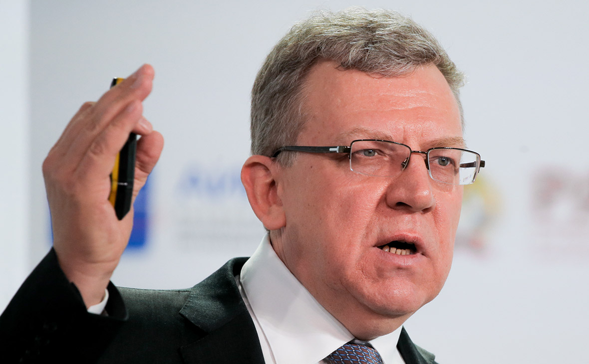 Алексей Кудрин