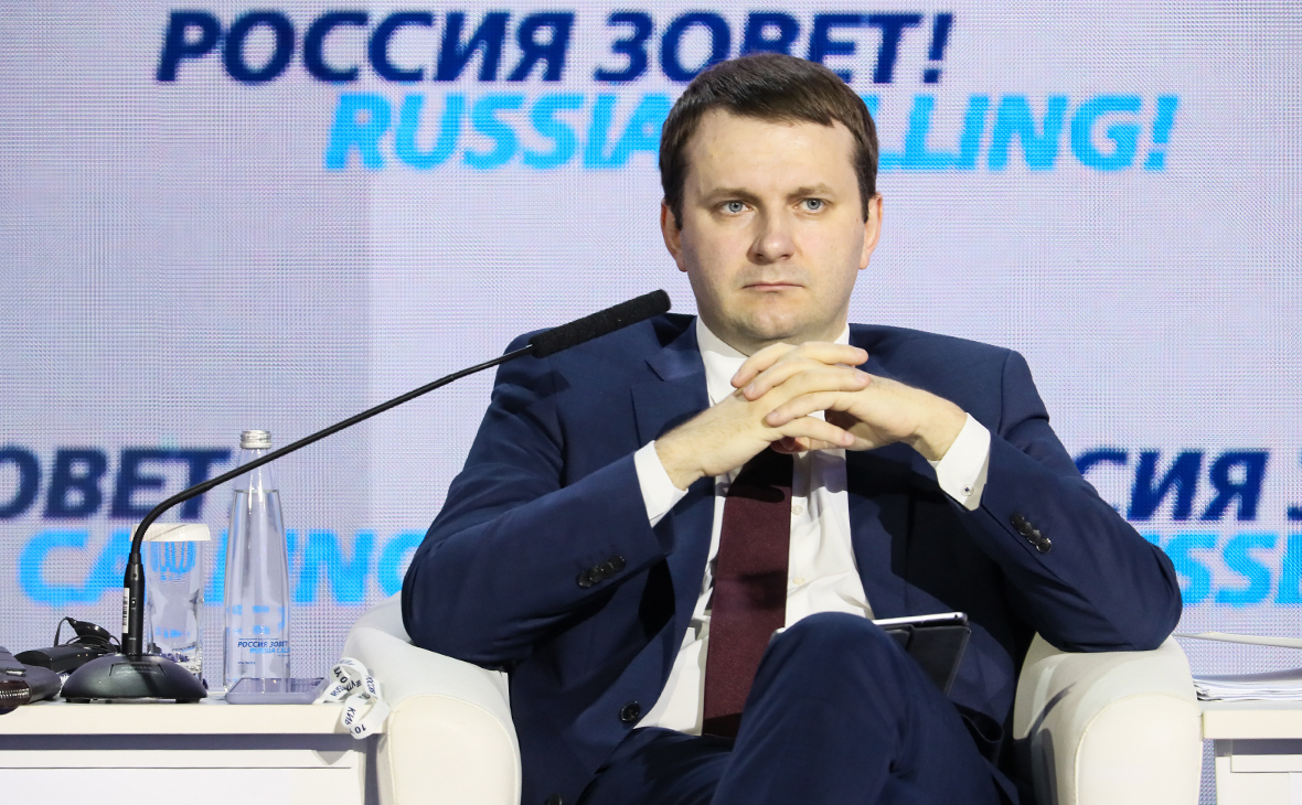 2019 год - Орешкин: Правительство РФ обсуждает повышение пенсионного возраста 2019 год - Когда сажать озимый чеснок в октябре 2019 года: благоприятные дни по лунному календарю | Свежие Новости