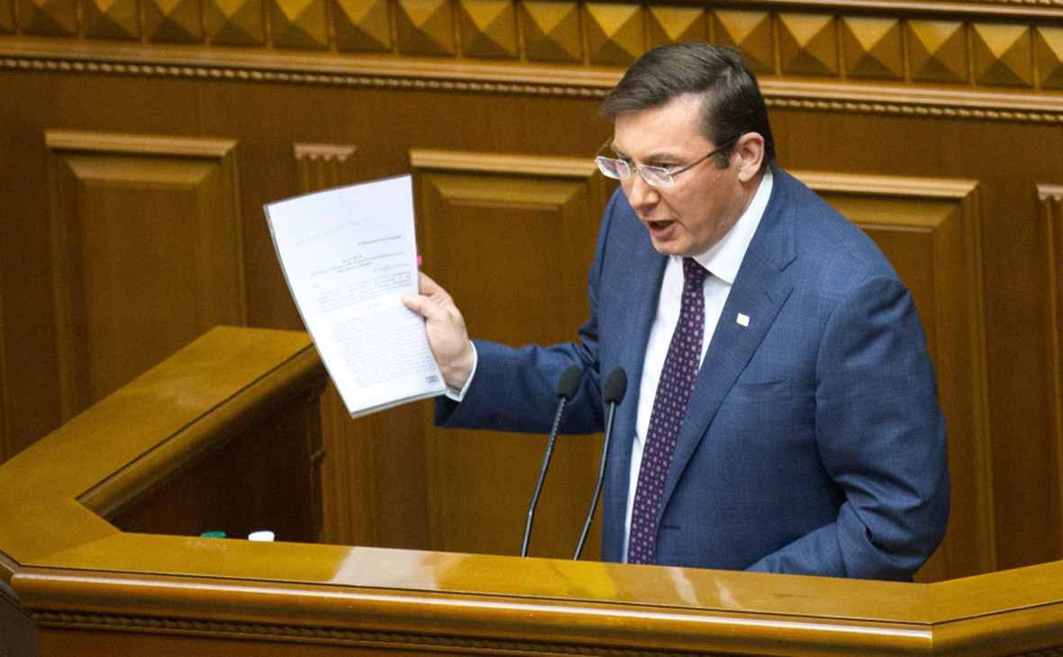 Юрий Луценко