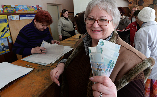 Фото: «РИА Новости»