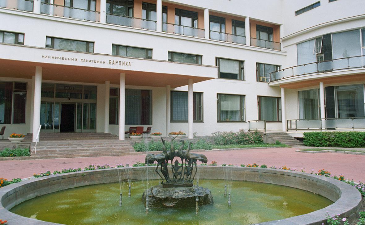 Здание санатория «Барвиха»