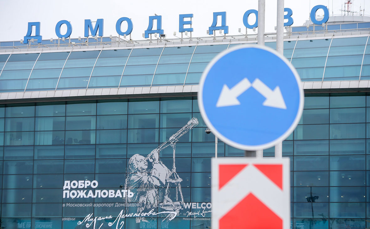 Фото: Сергей Ведяшкин / АГН «Москва»