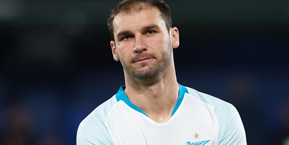 Бранислав Иванович