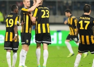 Фото: Vitesse