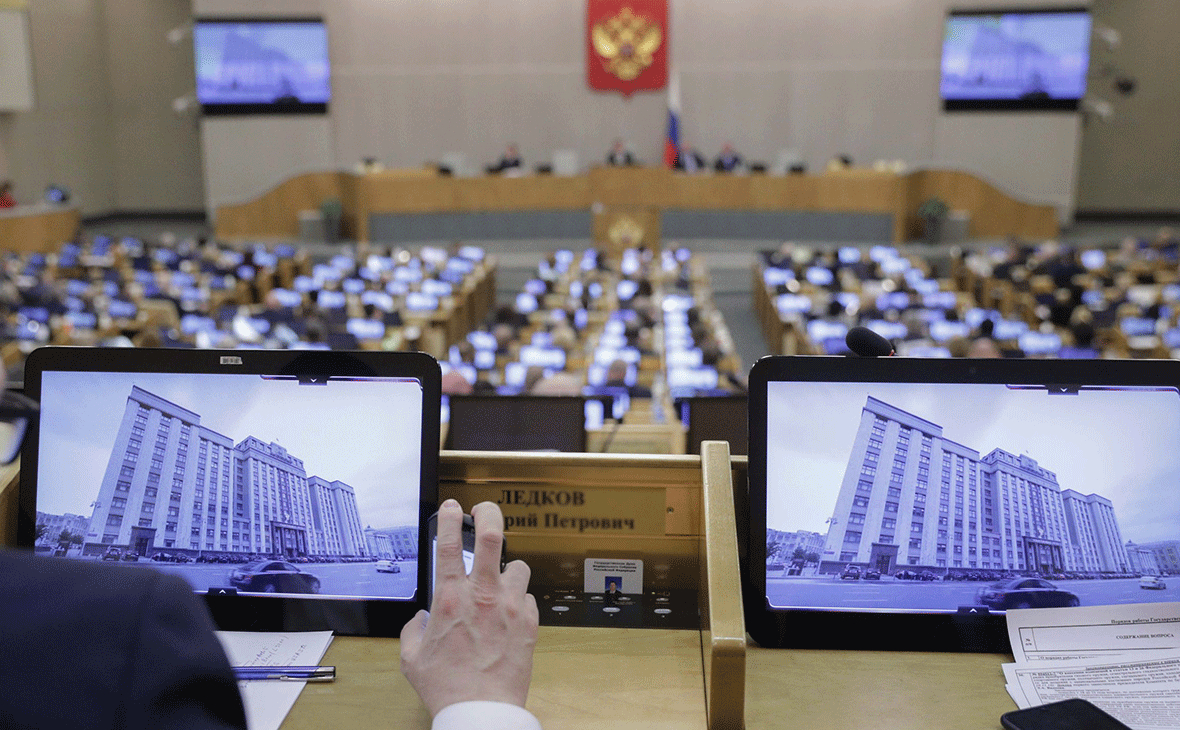 Фото: duma.gov.ru