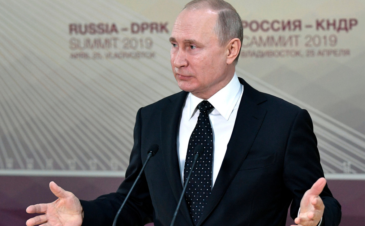 Владимир Путин