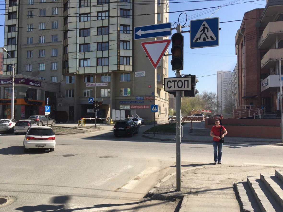 Фото:РБК Новосибирск