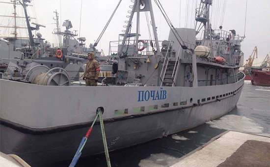 Украинское водолазное судно «Почаев»