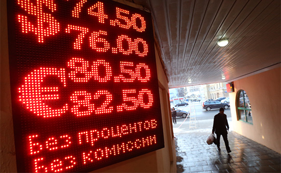 Фото:Вячеслав Прокофьев/ТАСС