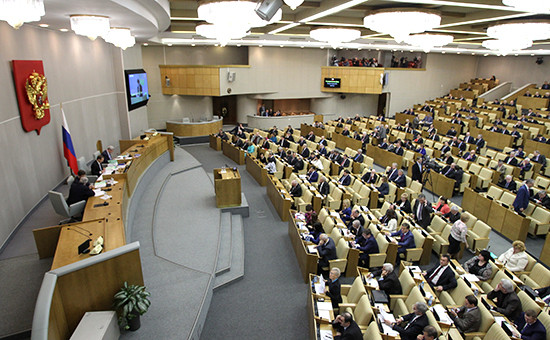 Пленарное заседание Государственной Думы РФ