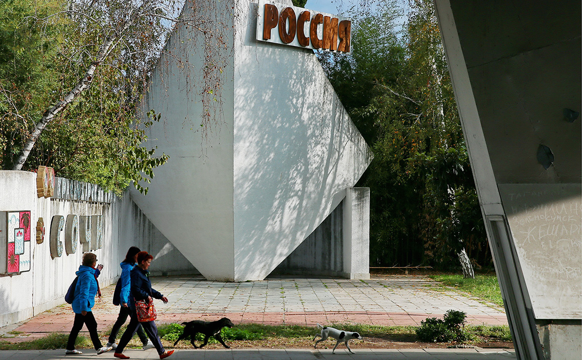 Пограничный переход «Псоу» между Россией и Абхазией