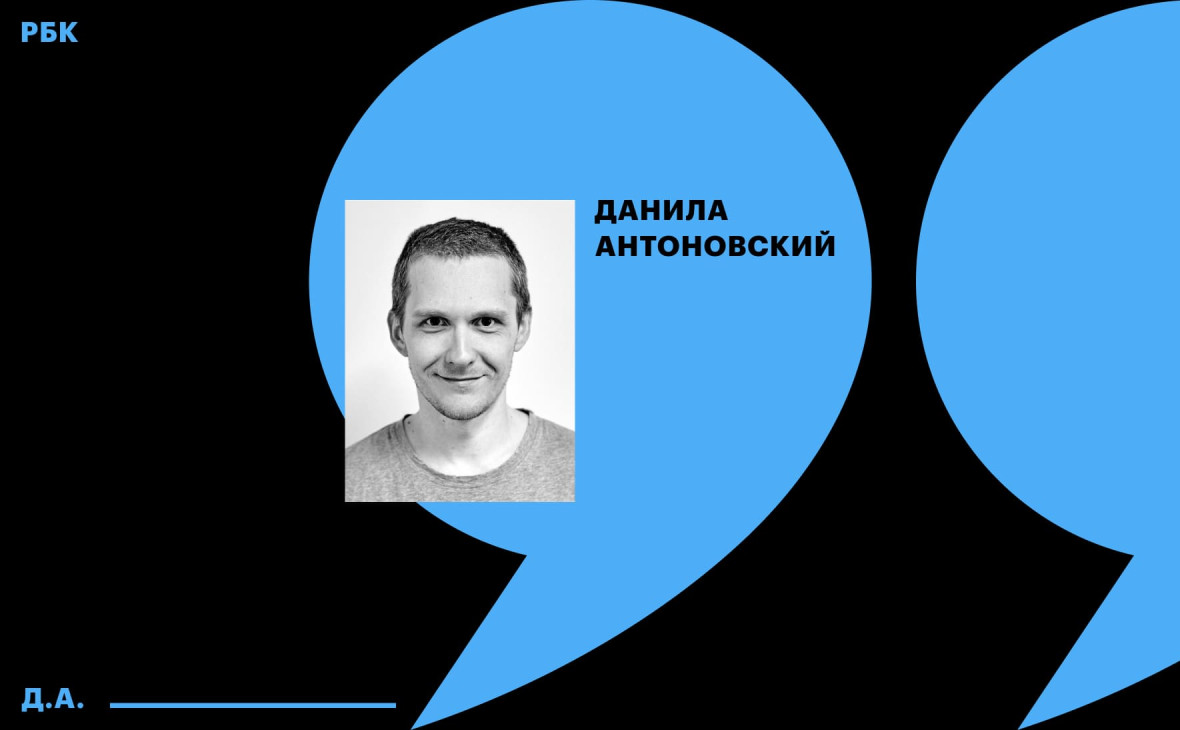 Фото:из личного архива