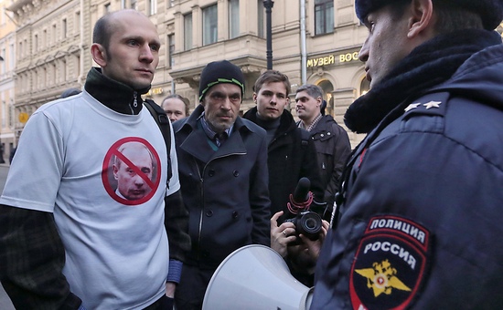 Участники акции, 7 апреля 2016 года