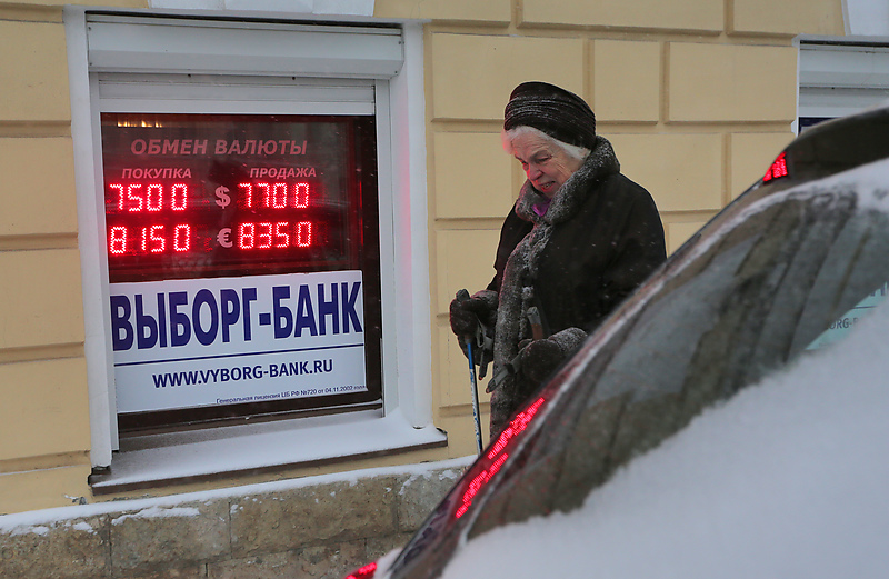 Один из пунктов обмена валюты Выборг-банка