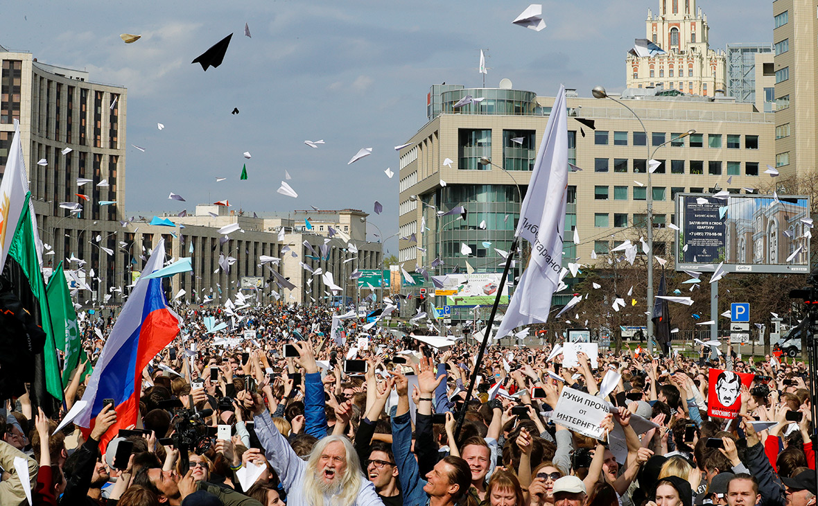 Акция в поддержку свободного интернета в Москве, 30 апреля