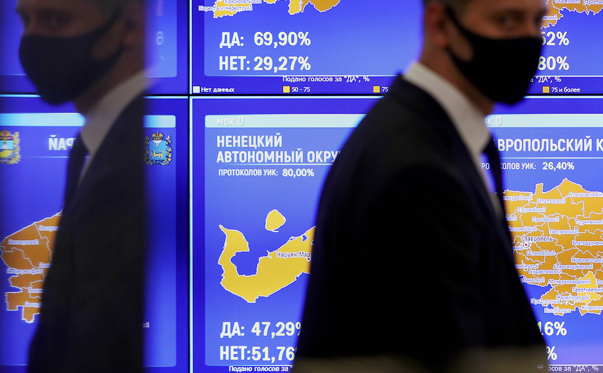 Фото: Михаил Терещенко / ТАСС
