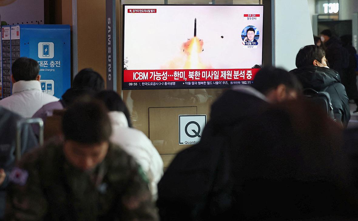 Фото: Yonhap / Reuters