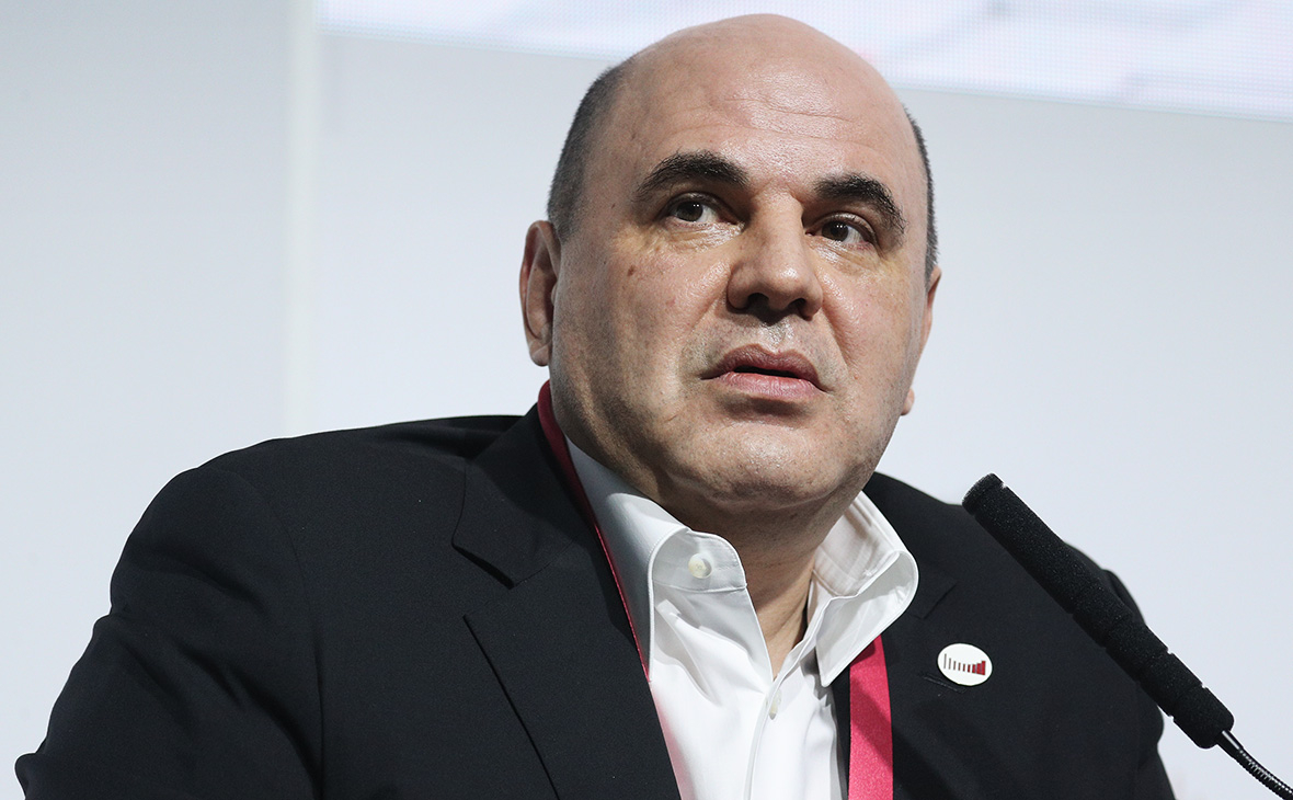 Михаил Мишустин