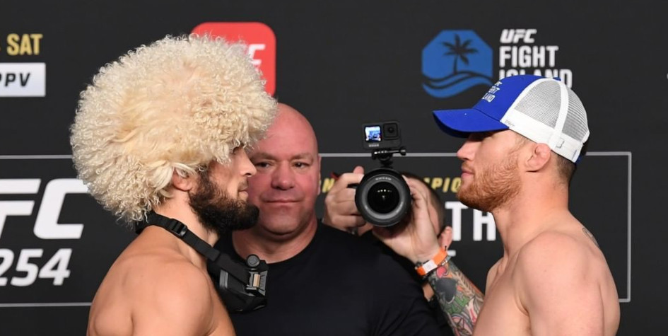 Фото:пресс-служба UFC