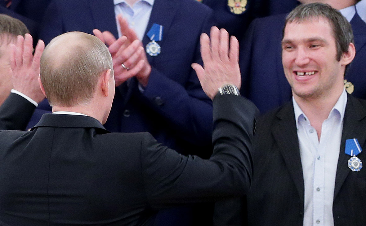 Владимир Путин и Александр Овечкин 