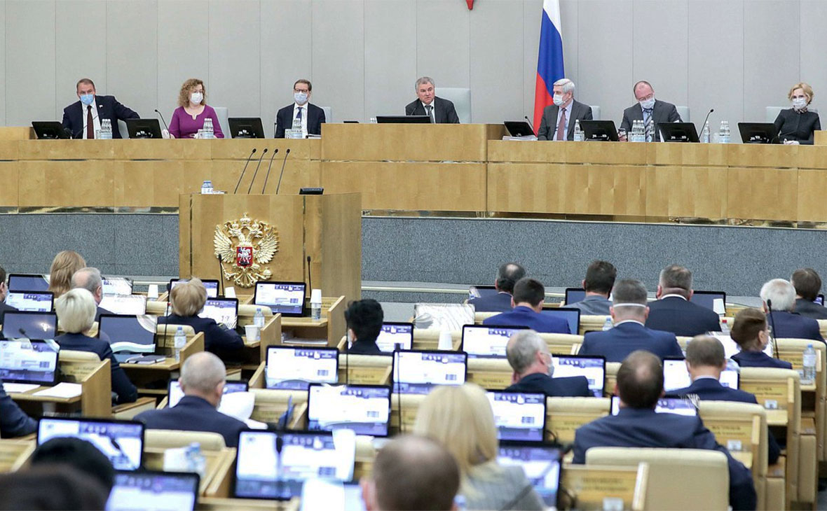 Фото: duma.gov.ru